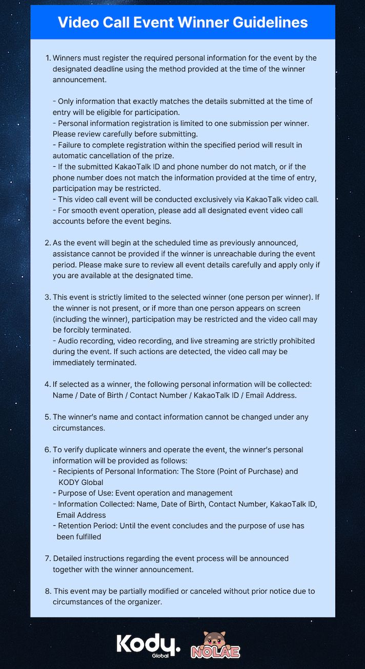 1VERSE - THE 1ST VERSE (OFFICIAL NOLAE FANCALL) + NOLAE PHOTOCARD Nolae