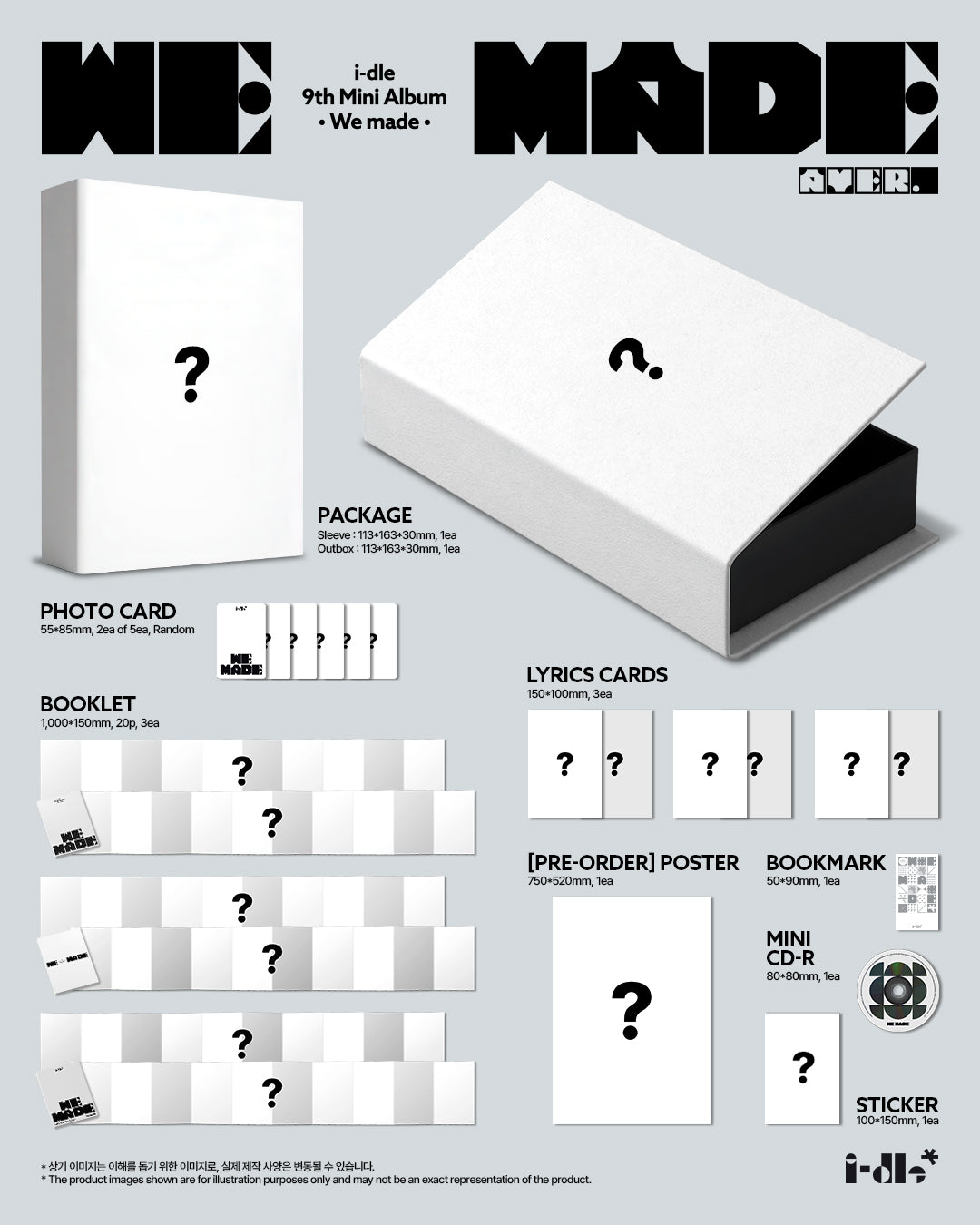I-DLE - WE MADE + Apple Music Gift
