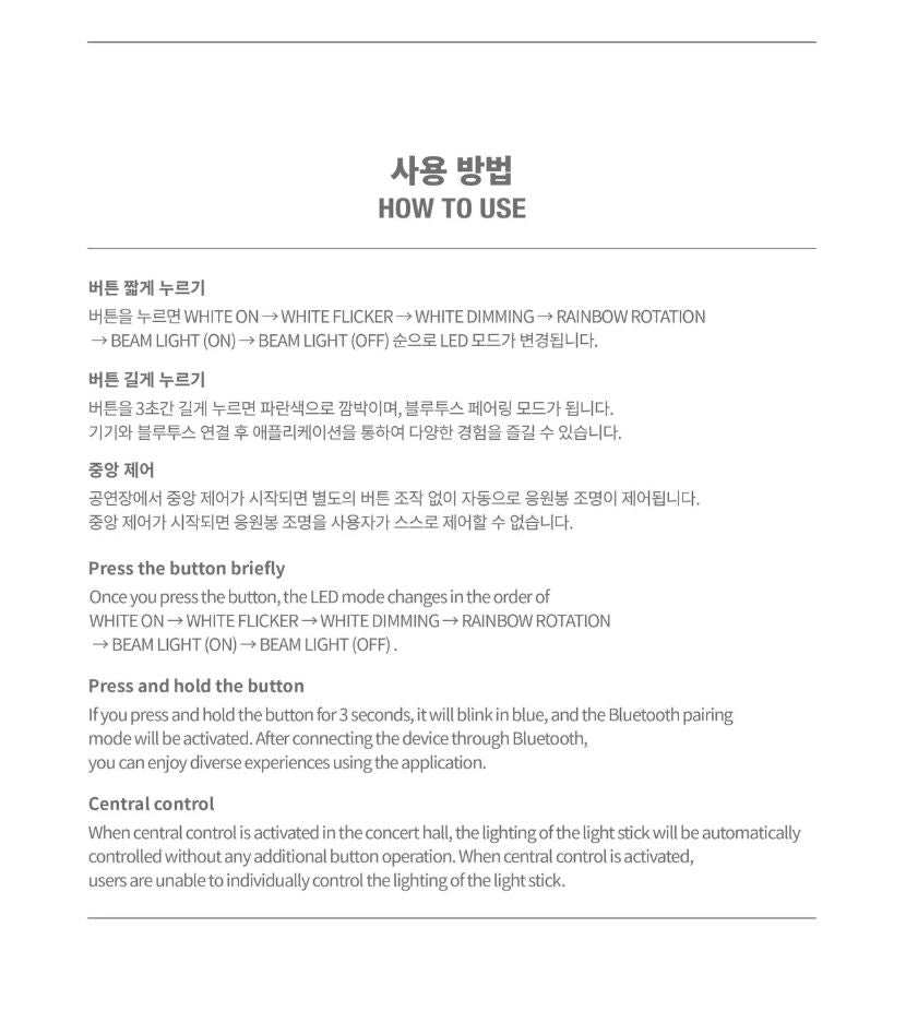 2PM - NEW OFFICIAL LIGHT STICK Nolae