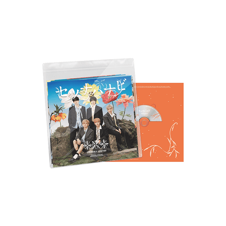 TXT - SETSUNA HANABI (JAPAN 5TH SINGLE)