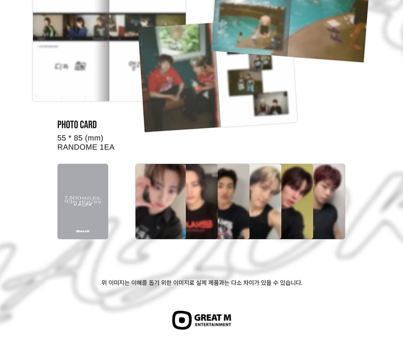 82MAJOR - 7,500 MILES, 936 HOURS (NORTH AMERICA TOUR PHOTOBOOK)
