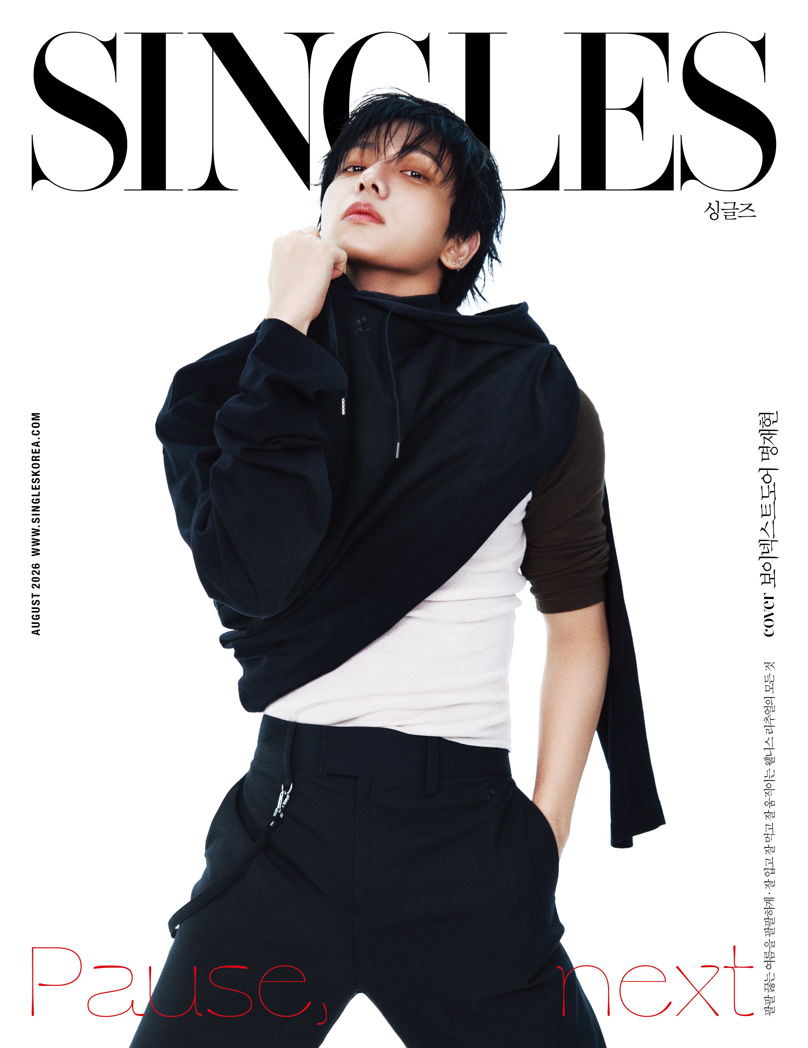 BOYNEXTDOOR - SINGLES (AUGUST 2026)