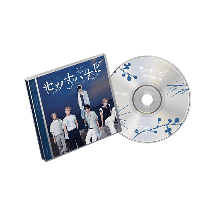 TXT - SETSUNA HANABI (JAPAN 5TH SINGLE)
