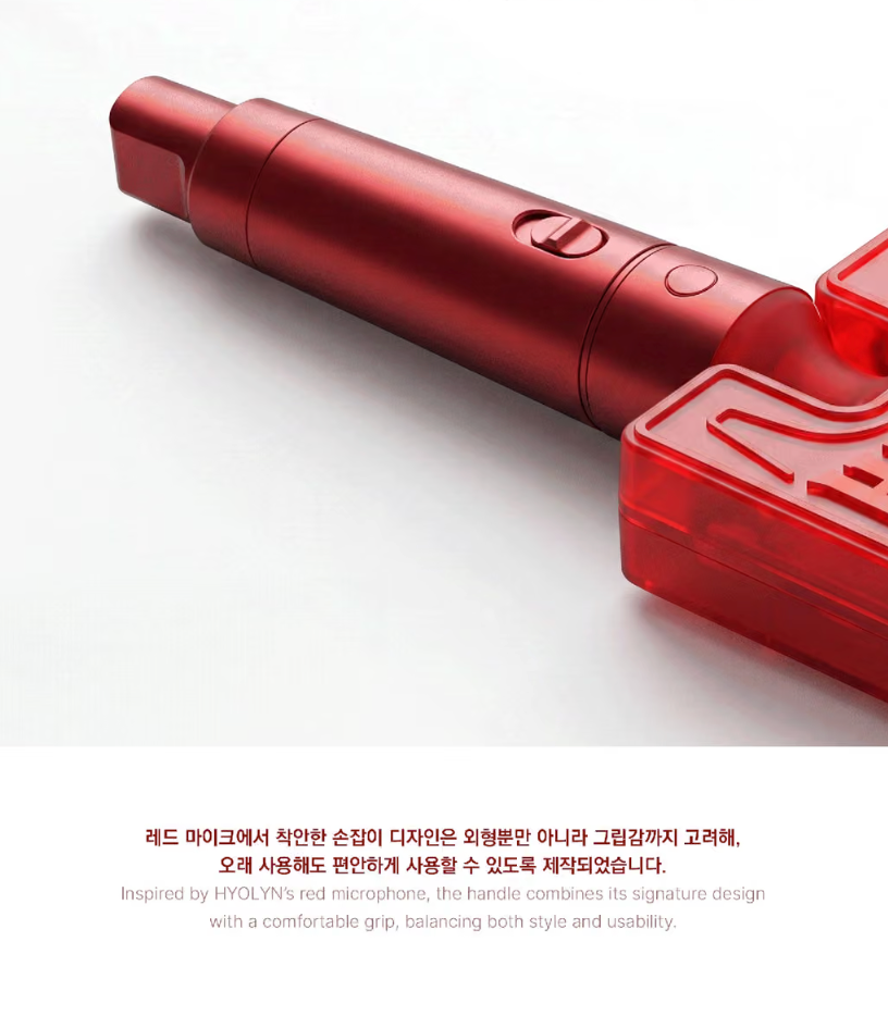 HYOLYN - OFFICIAL LIGHT STICK