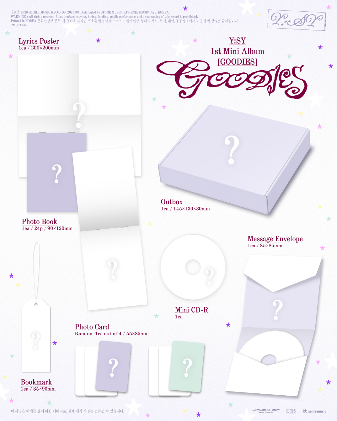 Y:SY - GOODIES