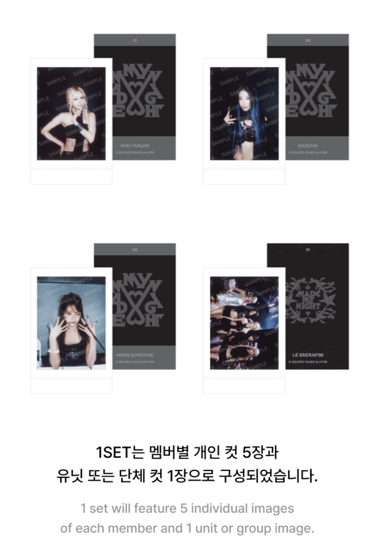 LE SSERAFIM - INSTANT PHOTO CARD (2ND SINGLE ALBUM 'MADE MY NIGHT' MD)