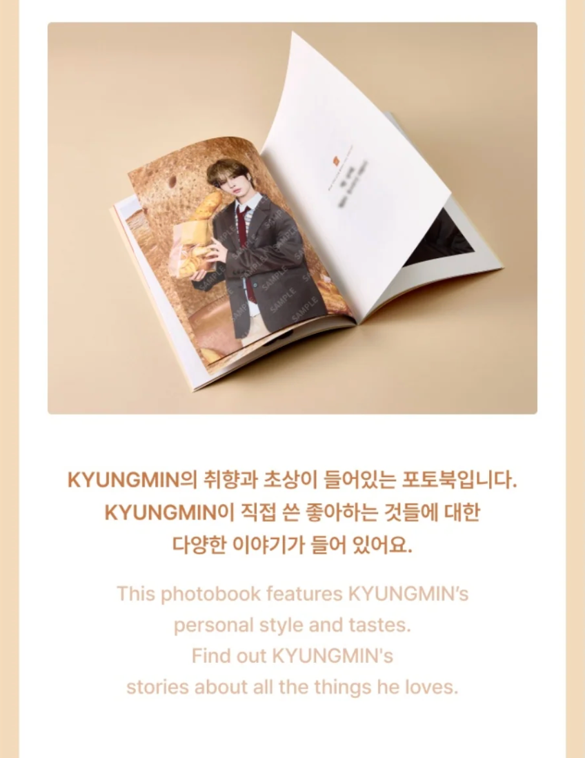 TWS - KYUNGMIN'S FAVORITE BOX
