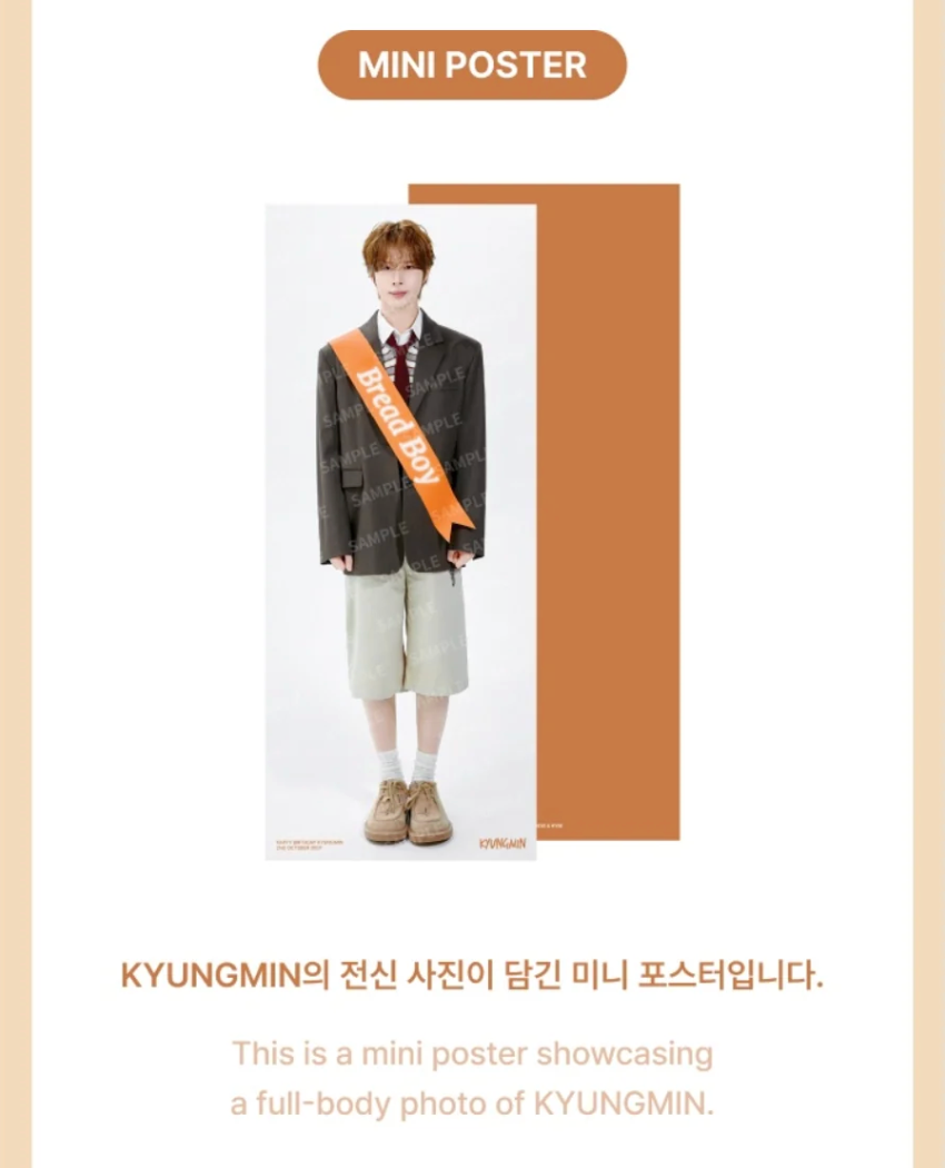 TWS - KYUNGMIN'S FAVORITE BOX