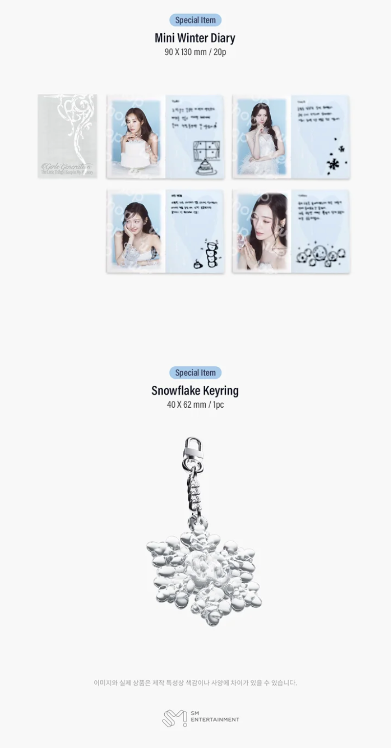 GIRLS' GENERATION - 2027 SEASON'S GREETINGS