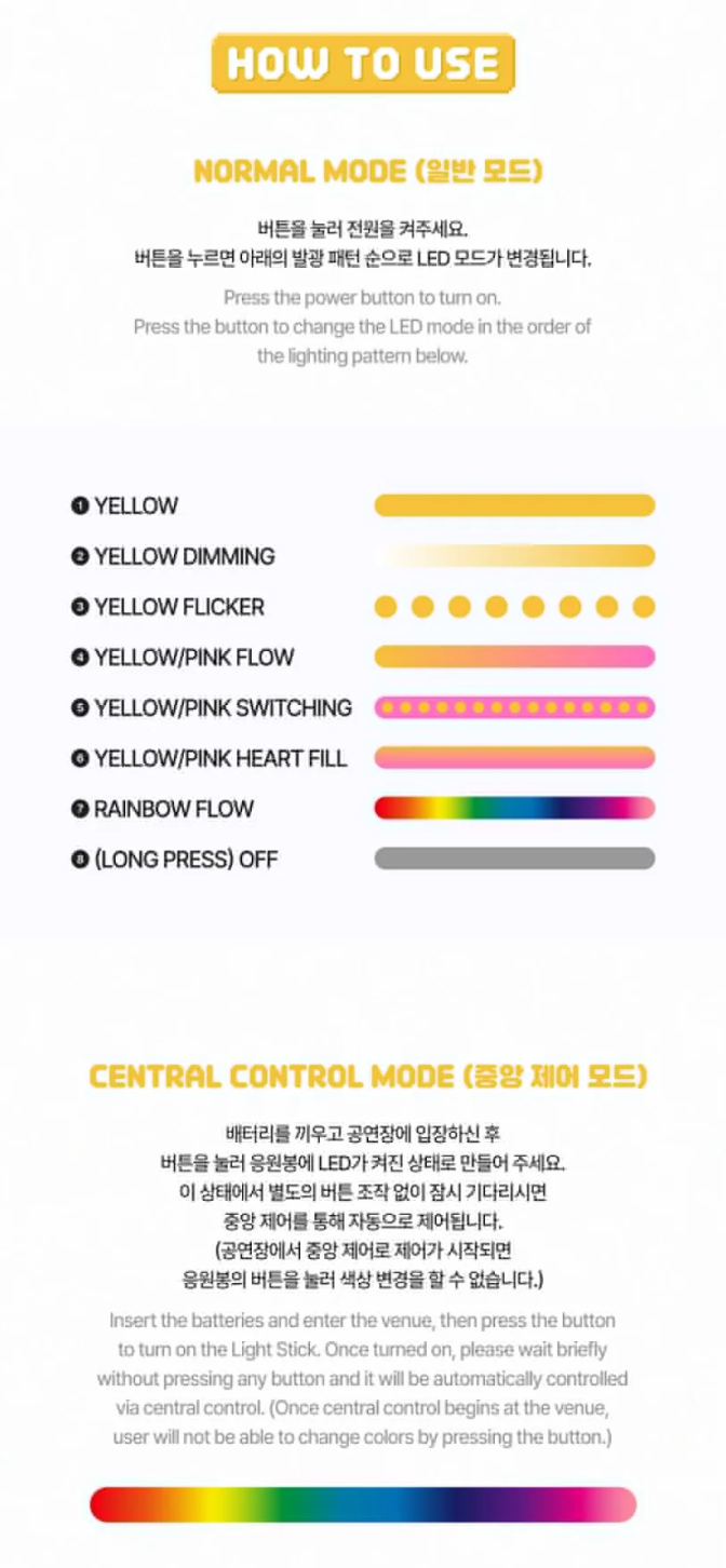 YENA - OFFICIAL LIGHT STICK VER.2
