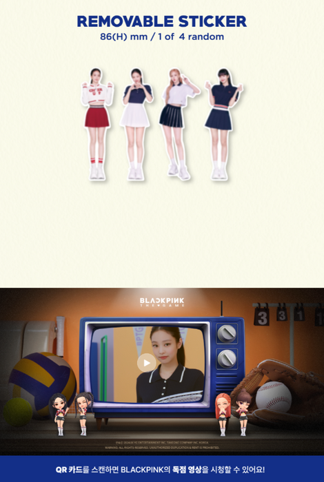 BLACKPINK - THE GAME PHOTOCARD COLLECTION (SPORTY BLACKPINK)