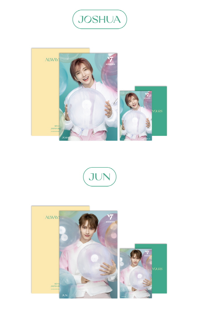 SEVENTEEN - 3D LENTICULAR POSTCARD