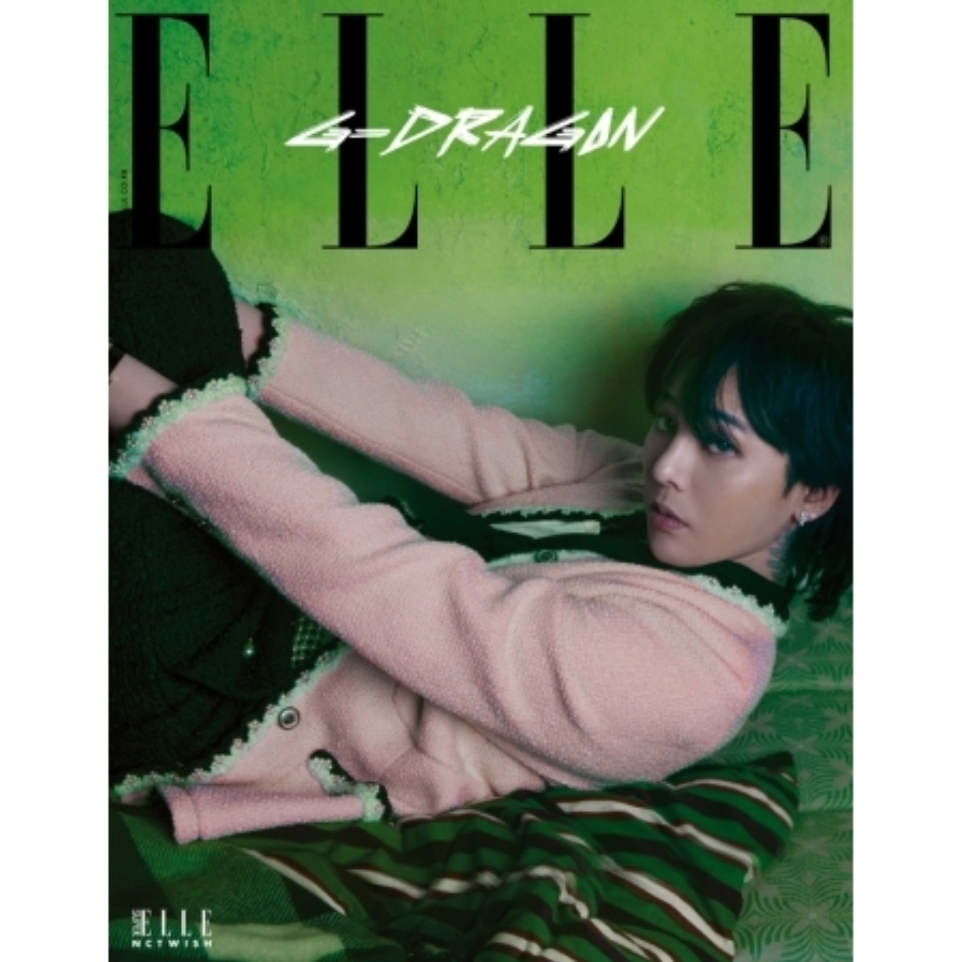 G-dragon ジヨン Vogue Korea ELLE ジャポン セット jp.ktown4u.com : [雑誌] ELLE 2024.07 C Type (Cover : G