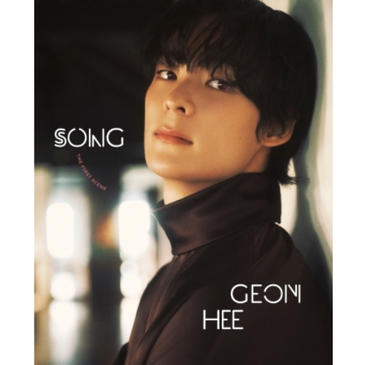 SONG GEONHEE - ESQUIRE PHOTOBOOK