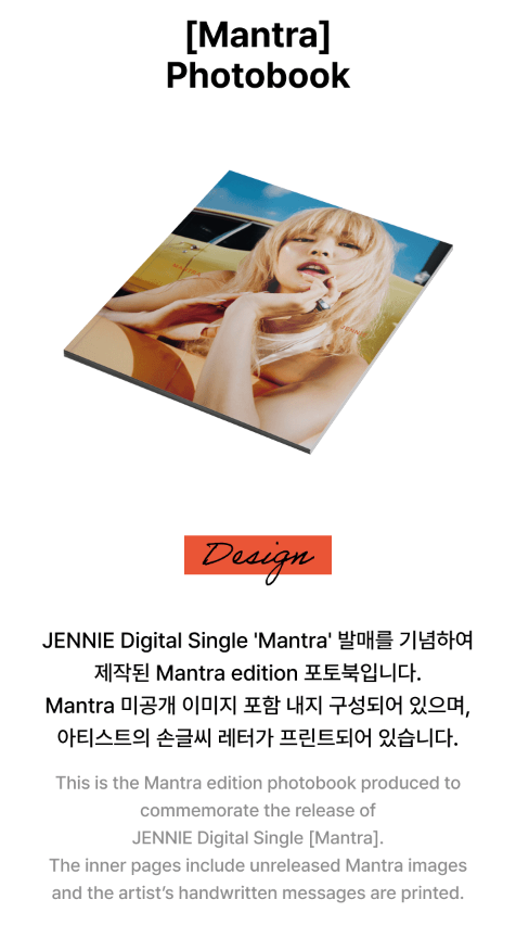 JENNIE - MANTRA PHOTOBOOK