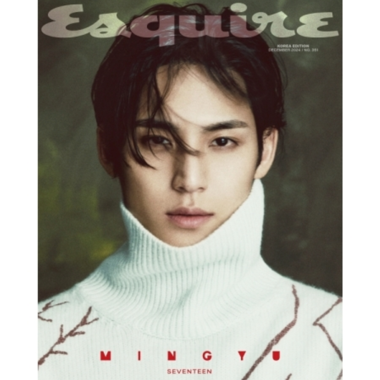 MINGYU (SEVENTEEN) - ESQUIRE (DECEMBER 2024)