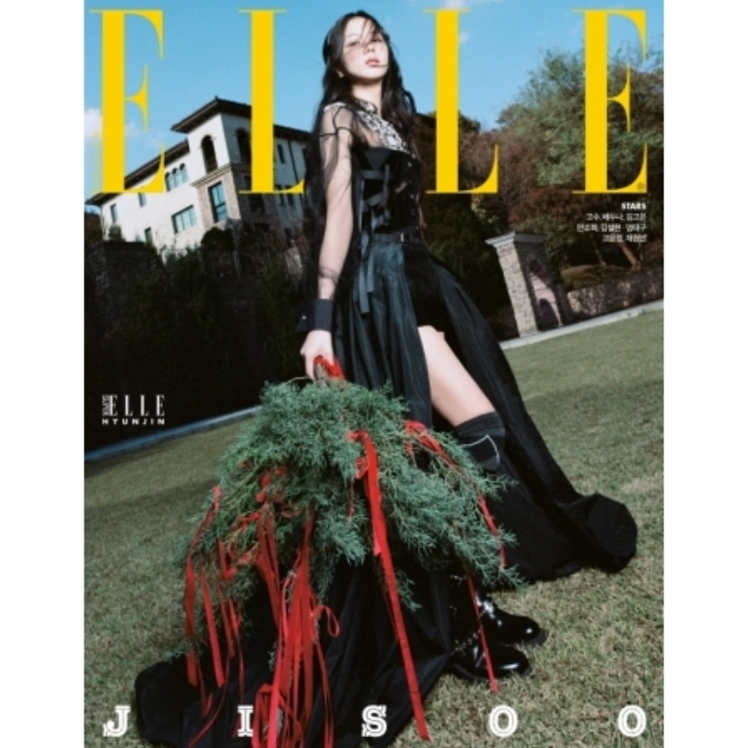 JISOO (BLACKPINK) - ELLE (2024.12.) + HYUNJIN (SKZ) - SUPER ELLE BOOK