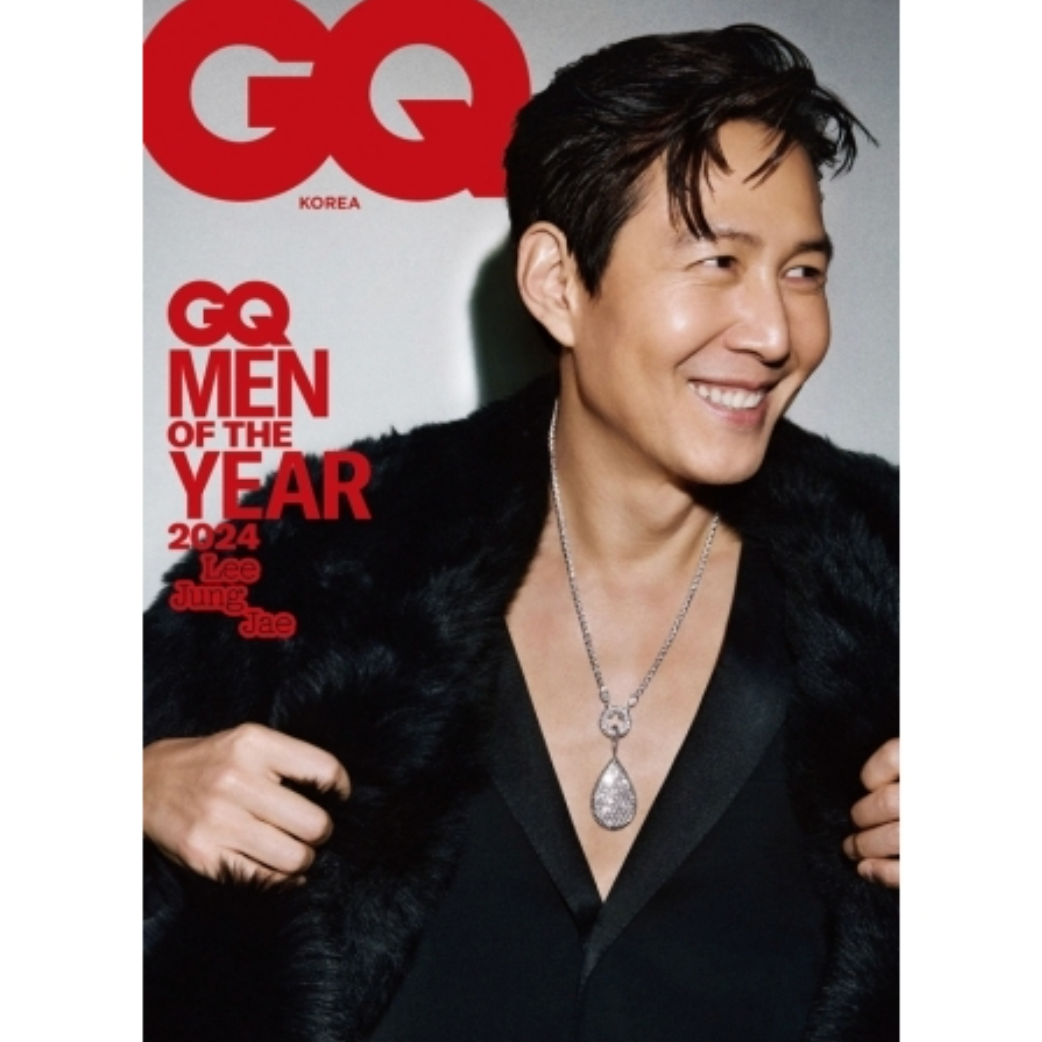 VARIOUS ARTISTS - GQ (DECEMBER 2024)