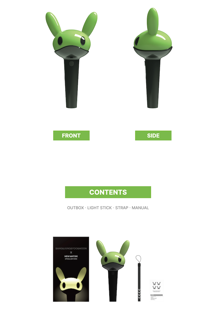 BANG&JUNG&YOO&MOON (B.A.P) X NEW MATOKI - OFFICIAL LIGHT STICK