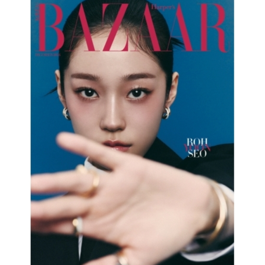 KIM HYE SOO & ROH YOON SEO - BAZAAR (DECEMBER 2024)