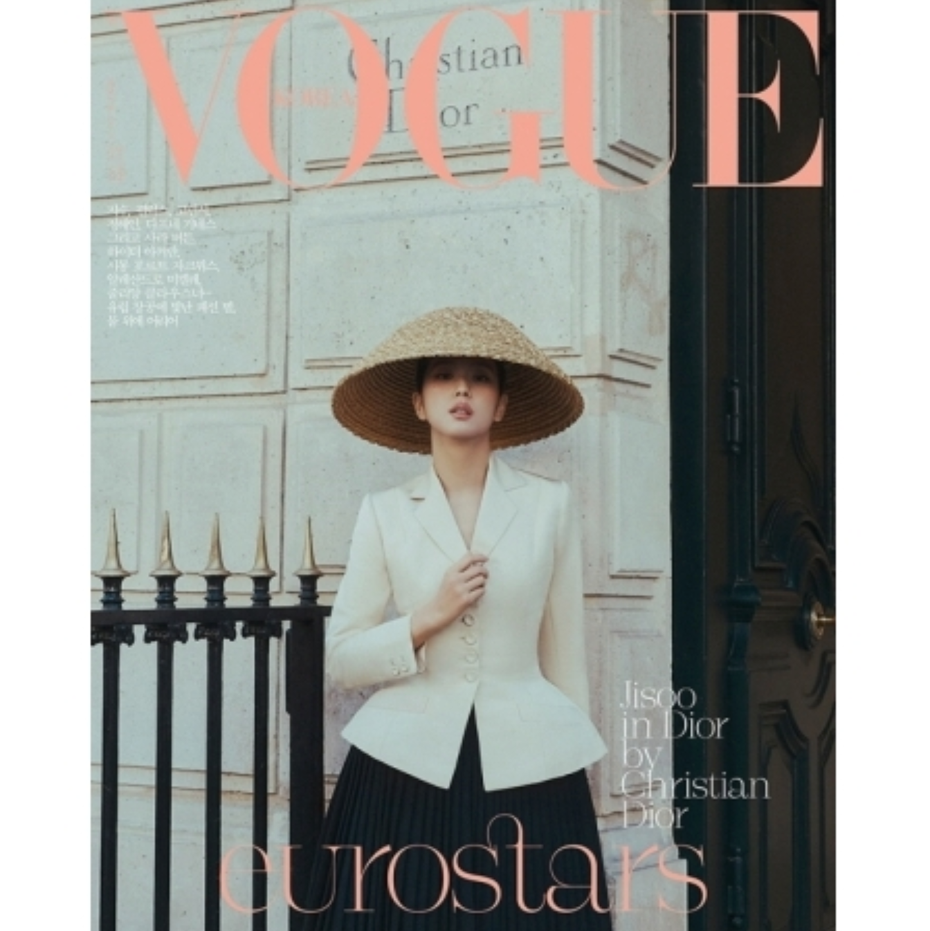 JISOO (BLACKPINK) - VOGUE (APRIL 2024)