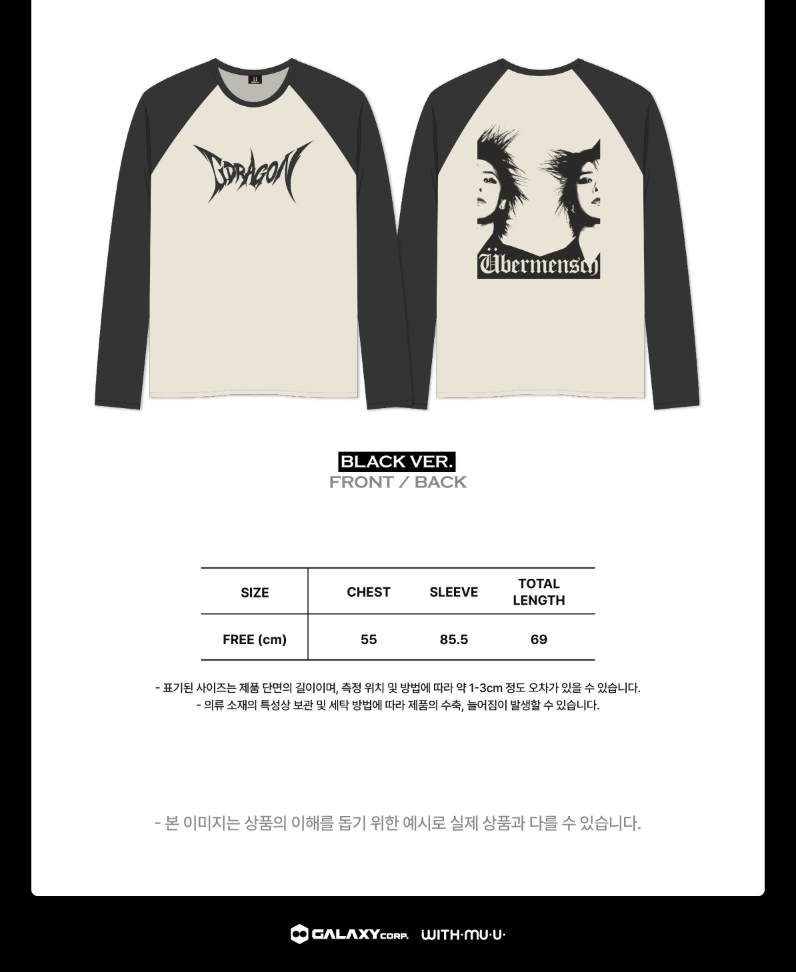 G-DRAGON RAGLAN LONG SLEEVED T-SHIRT G-DRAGON RAGLAN LONG SLEEVED T-SHIRT