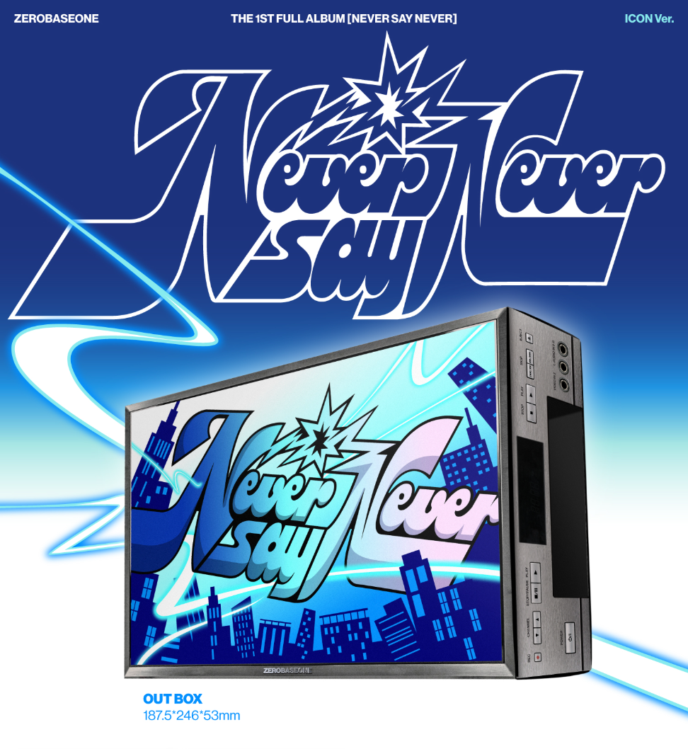 ZB1 - NEVER SAY NEVER (PHOTOBOOK VER.)