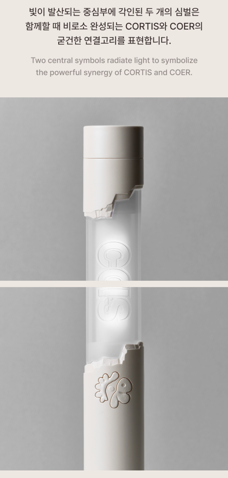 CORTIS - OFFICIAL LIGHT STICK