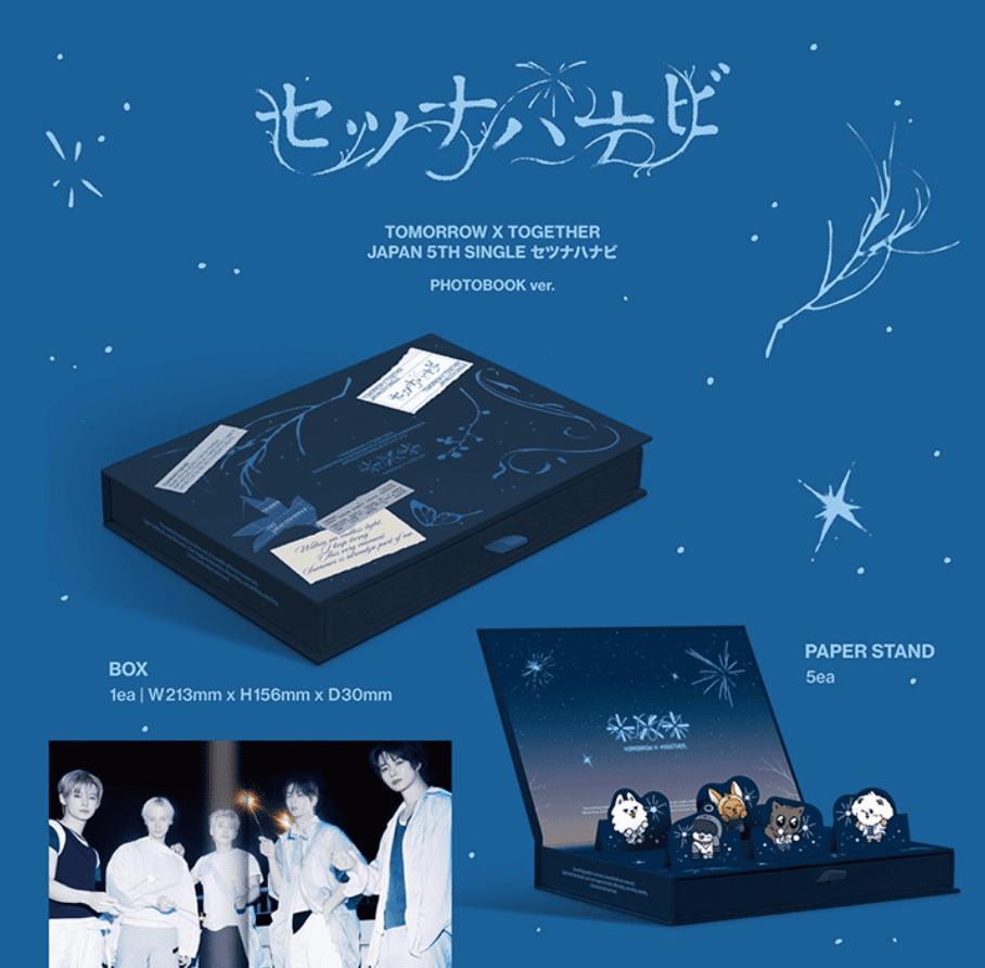 TXT - SETSUNA HANABI (JAPAN 5TH SINGLE)