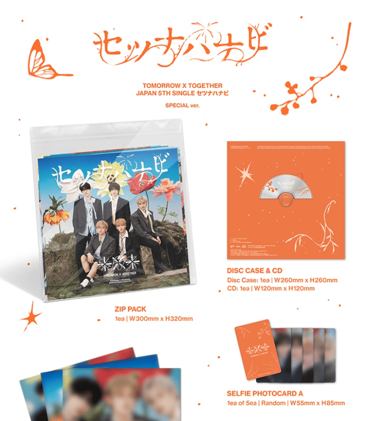 TXT - SETSUNA HANABI (JAPAN 5TH SINGLE)