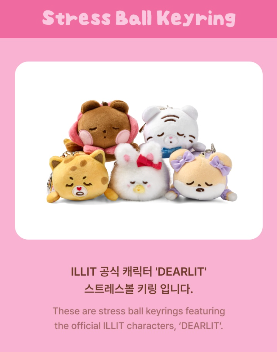 ILLIT - DEARLIT MD