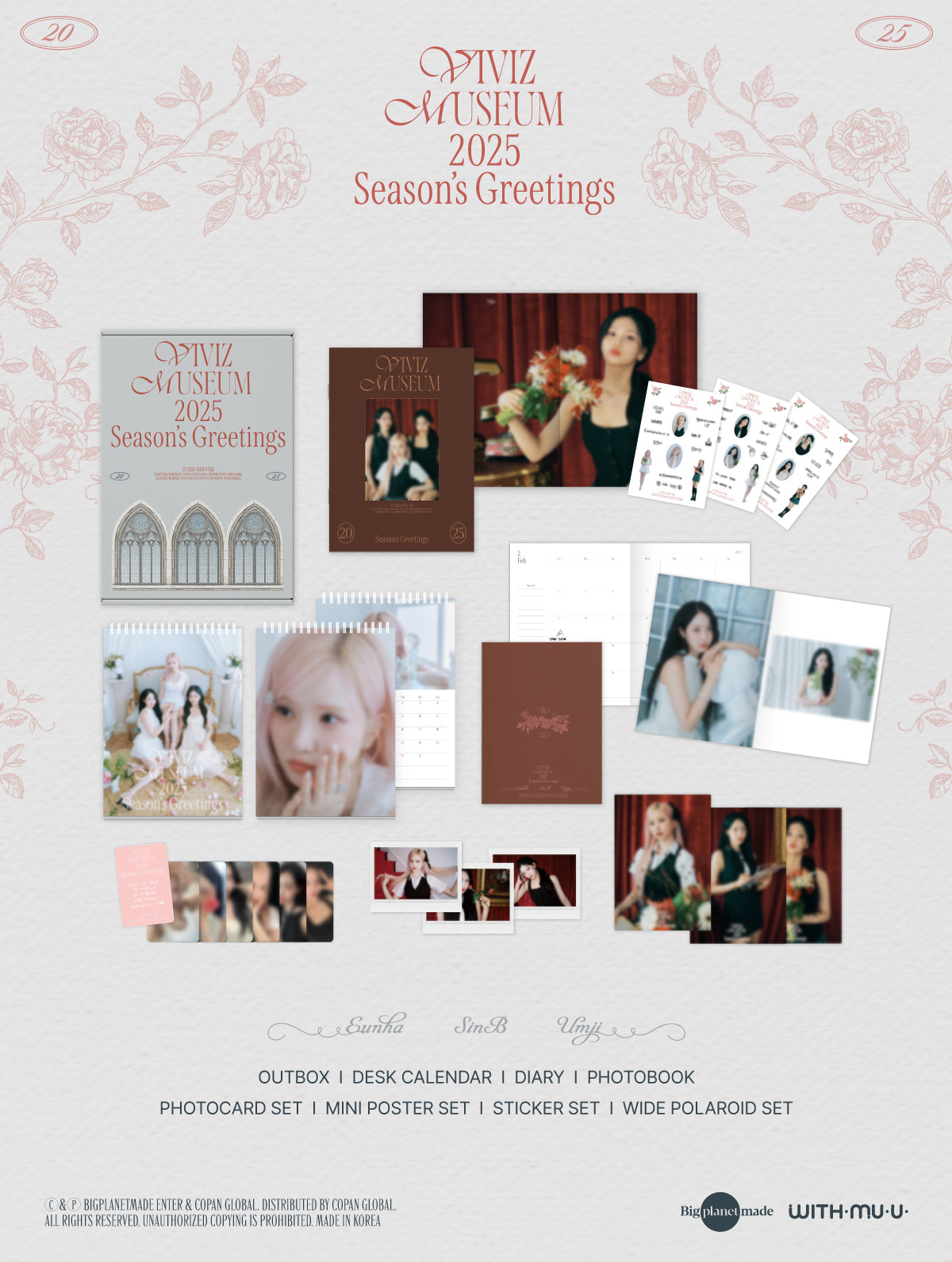 VIVIZ - 2025 SEASON'S GREETINGS (VIVIZ MUSEUM)