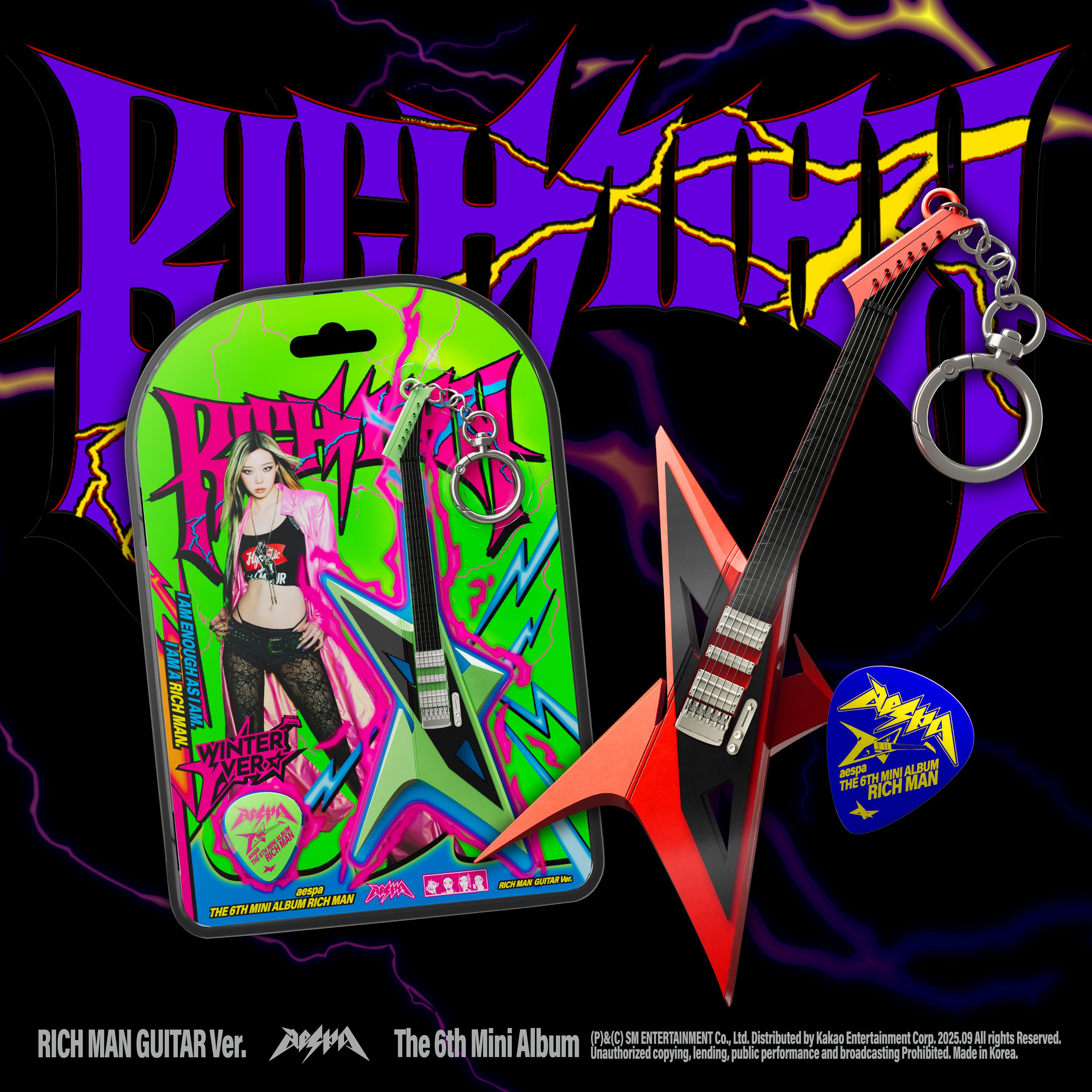 AESPA - RICH MAN (GUITAR VER.)