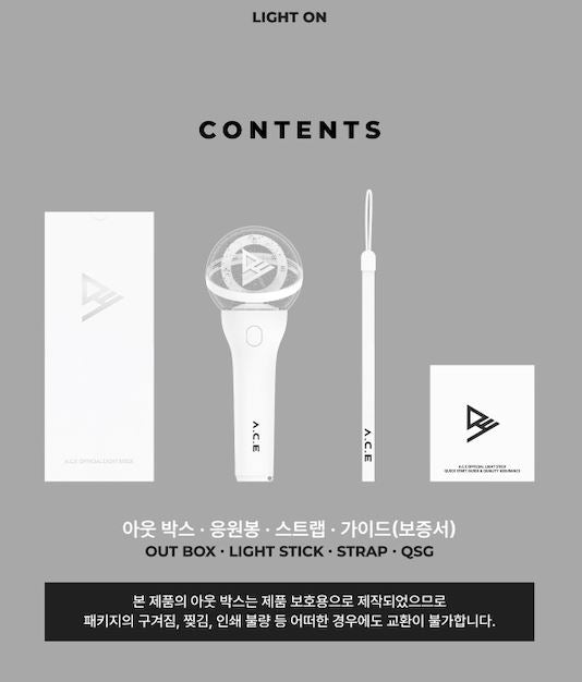 A.C.E - OFFICIAL LIGHT STICK VER.2 Nolae