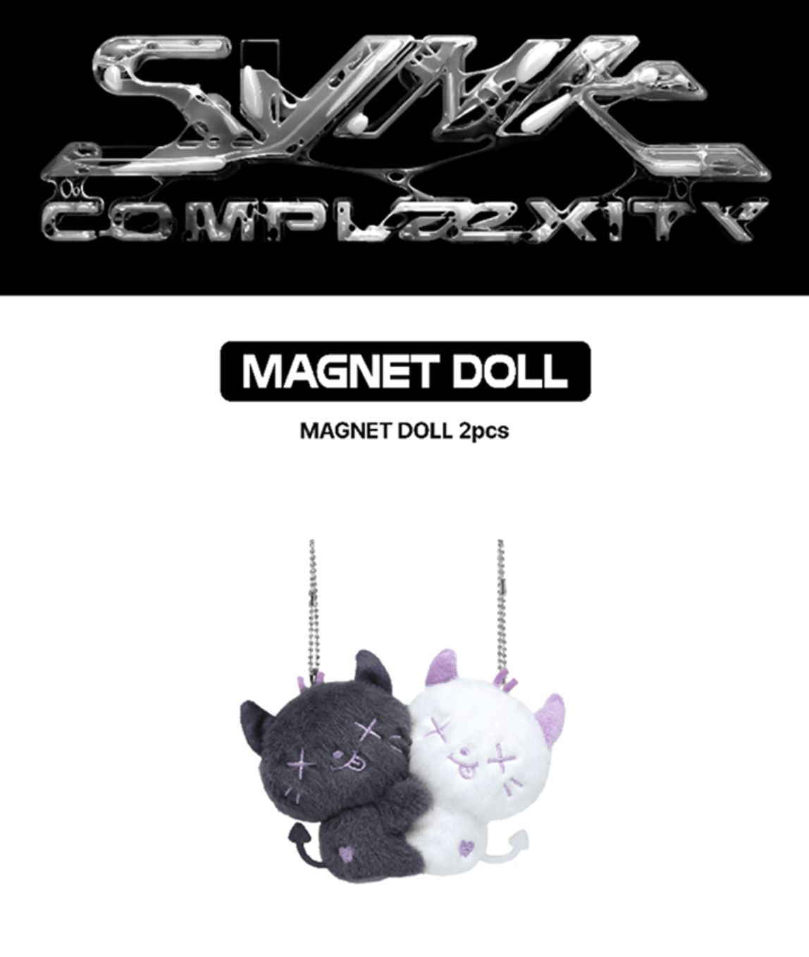 aespa 2026-27 ソウルコン グロパ グッズ6点セット aespa-slogan-set aespa 2026-27 ソウルコン グロパ グッズ6点セット aespa-slogan-set