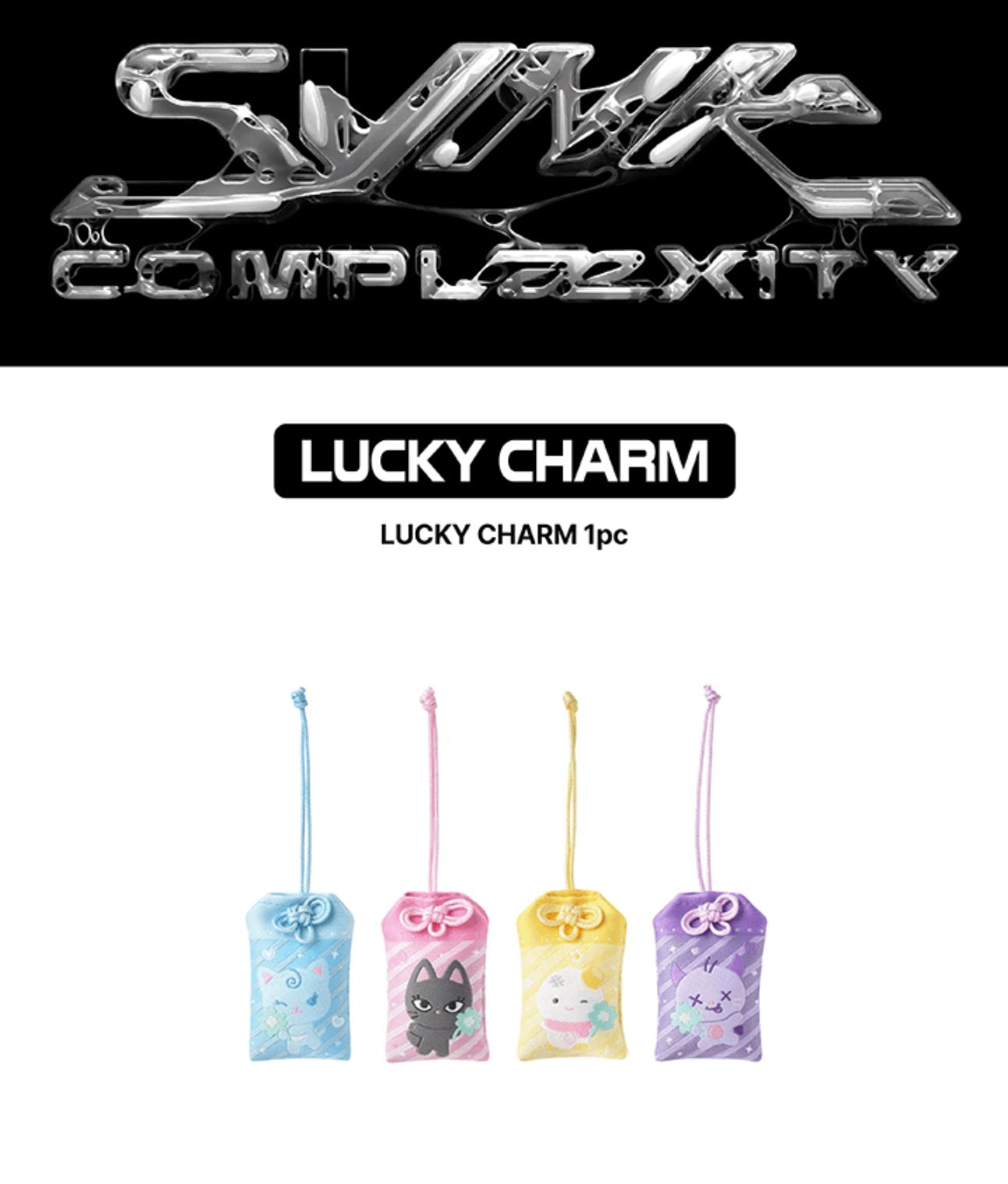 aespa 2026-27 ソウルコン グロパ グッズ6点セット aespa-slogan-set