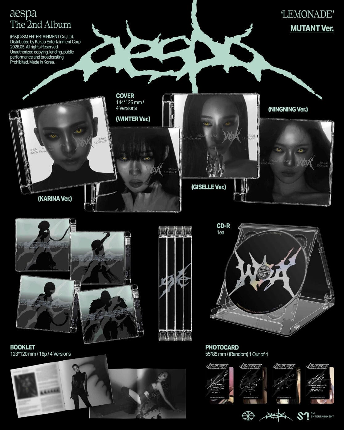 Aespa: Lemonade (Mutant Version) kpop album