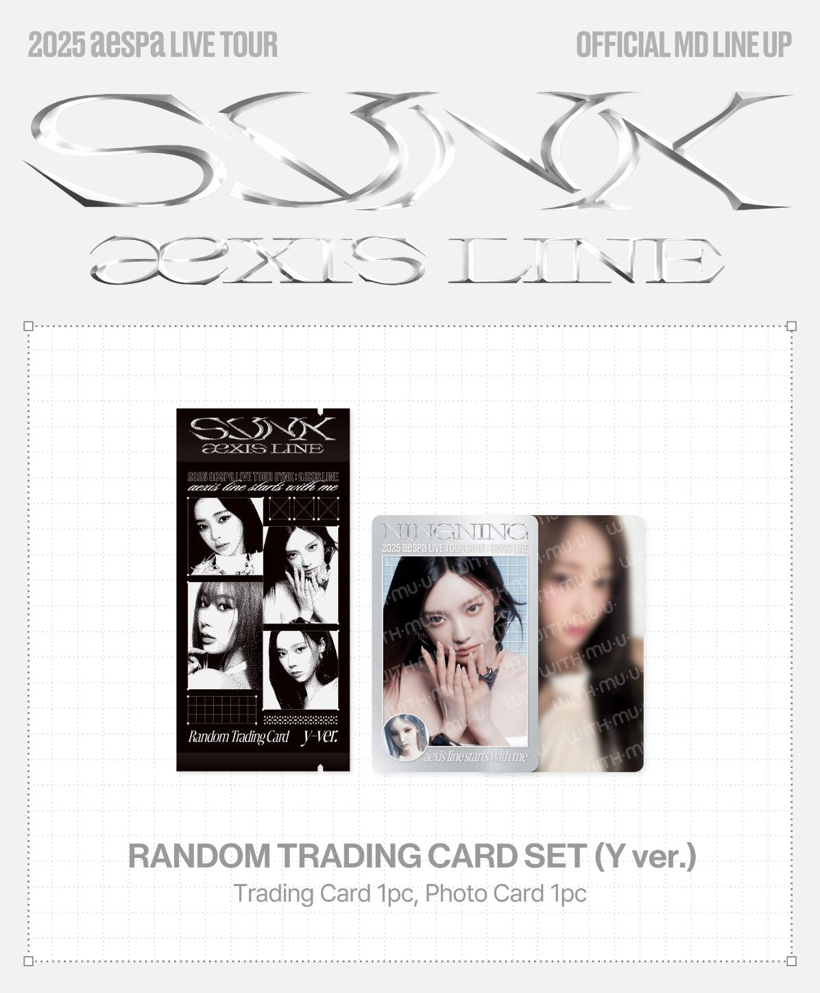AESPA - RANDOM TRADING CARD SET (2025 LIVE TOUR 'SYNK