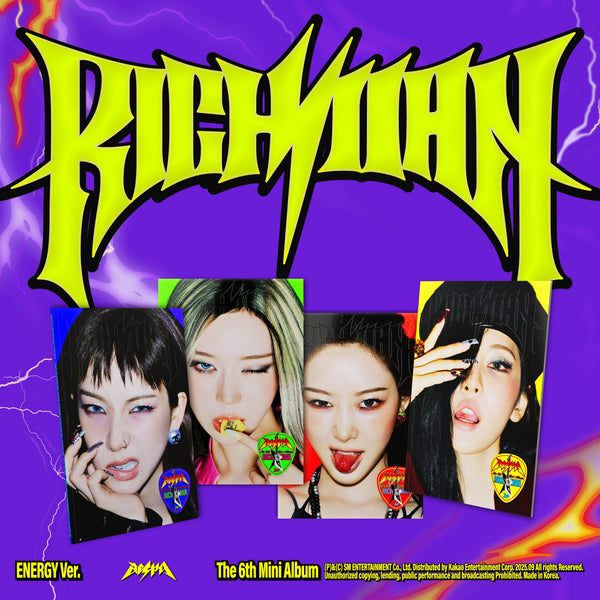 aespa ニンニン Rich Man barnes & noble US 限定 aespa-rich-man-energy-ver-