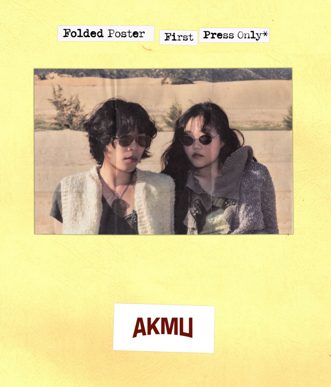 AKMU - BLOOMING
