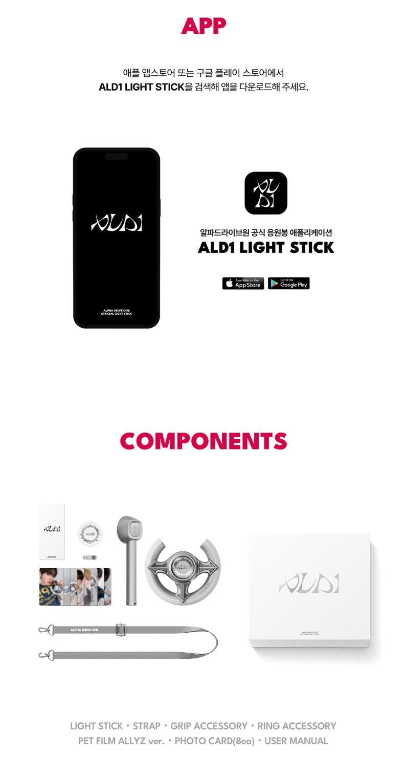 ALPHA DRIVE ONE - OFFICIAL LIGHT STICK