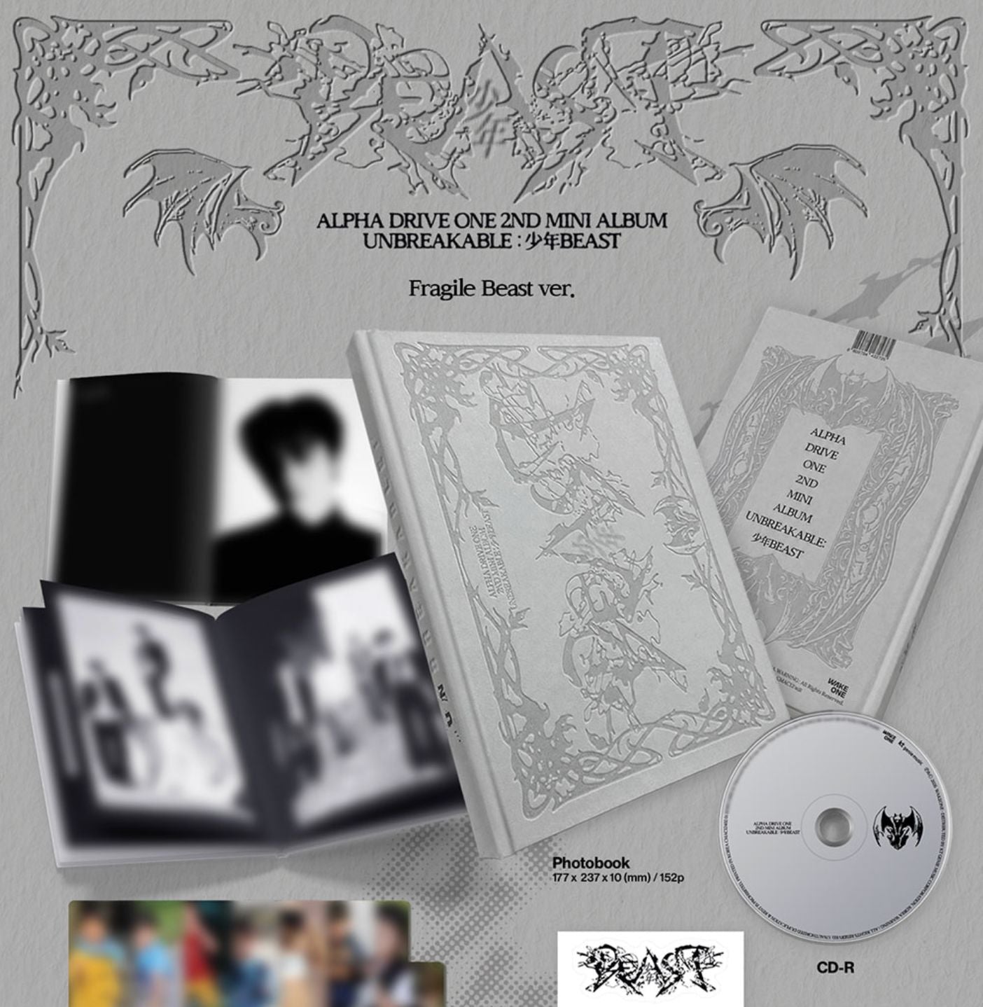 ALPHA DRIVE ONE - UNBREAKABLE : 少年BEAST Nolae