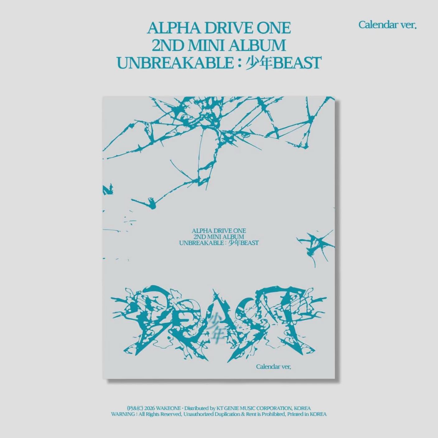 ALPHA DRIVE ONE - UNBREAKABLE : 少年BEAST Nolae