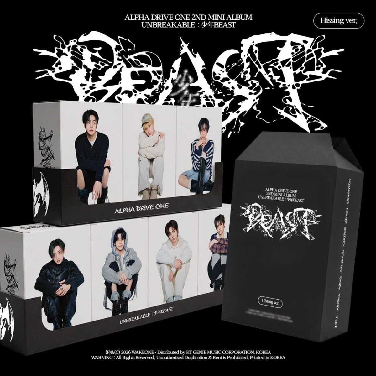 ALPHA DRIVE ONE - UNBREAKABLE : 少年BEAST Nolae