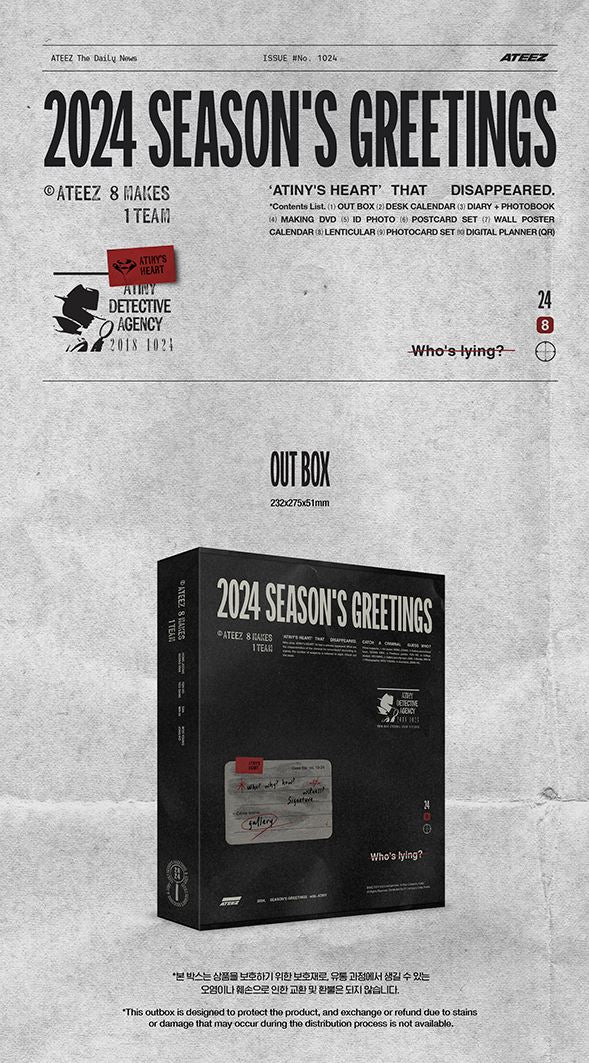 ATEEZ - 2024 SEASON'S GREETINGS Nolae