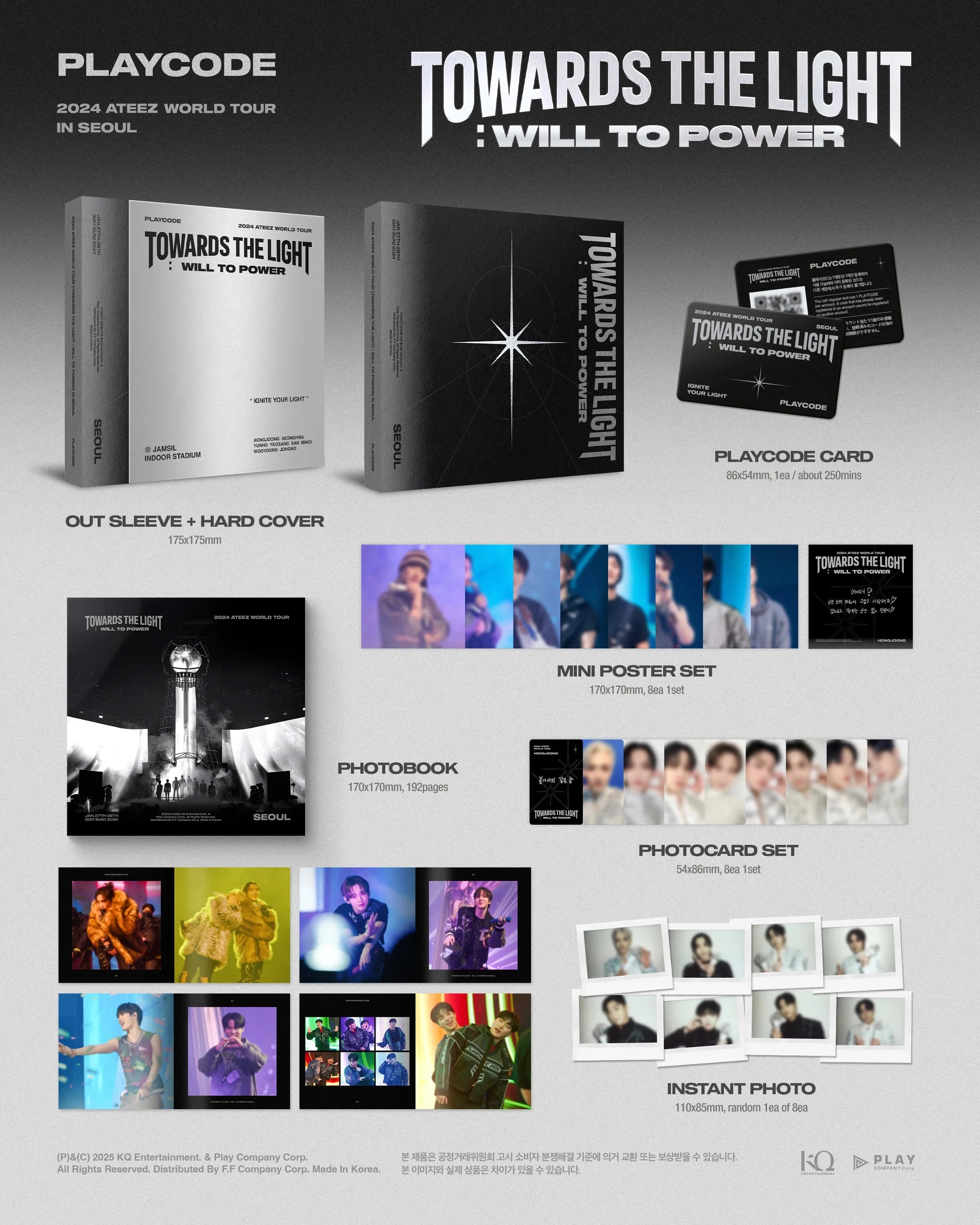 ATEEZ - 2024 WORLD TOUR 'TOWARDS THE LIGHT : WILL TO POWER