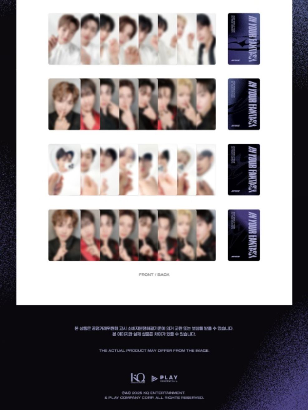 ATEEZ IN YOUR FANTASY 仁川 スローガン トレカ付き ATEEZ - 2025 WORLD TOUR 'IN YOUR FANTASY' IN INCHEON OFFICIAL MD