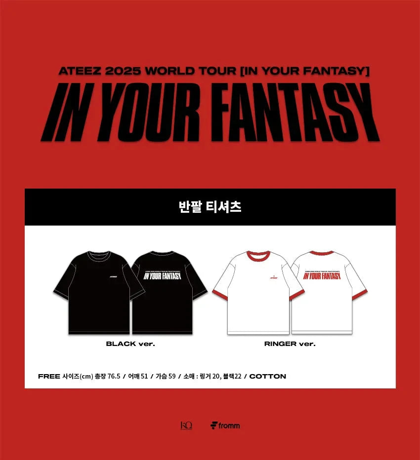 ATEEZ - 2025 WORLD TOUR 'IN YOUR FANTASY' OFFICIAL MD Nolae