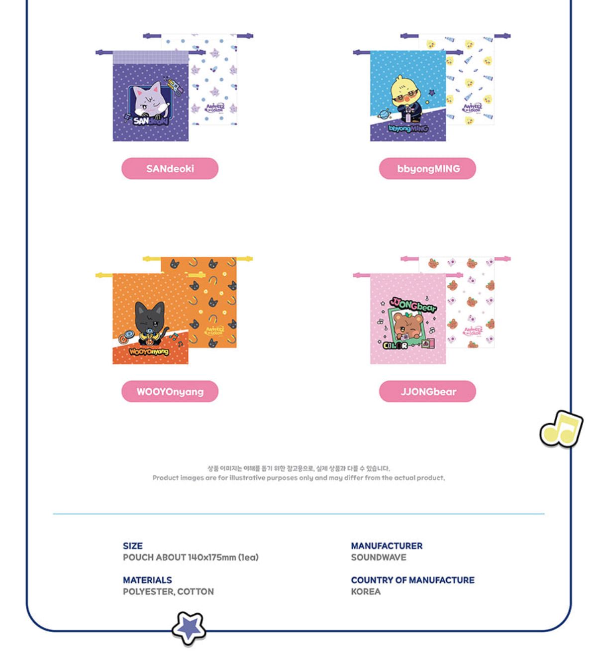 ATEEZ - 'ANITEEZ IN COLOR' POP-UP STORE MD 2 Nolae