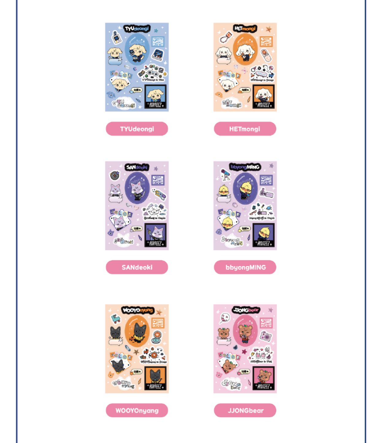 ATEEZ - 'ANITEEZ IN COLOR' POP-UP STORE MD 2 Nolae